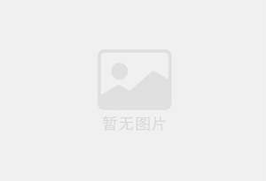 登封防水补漏公司的电话号码是多少？